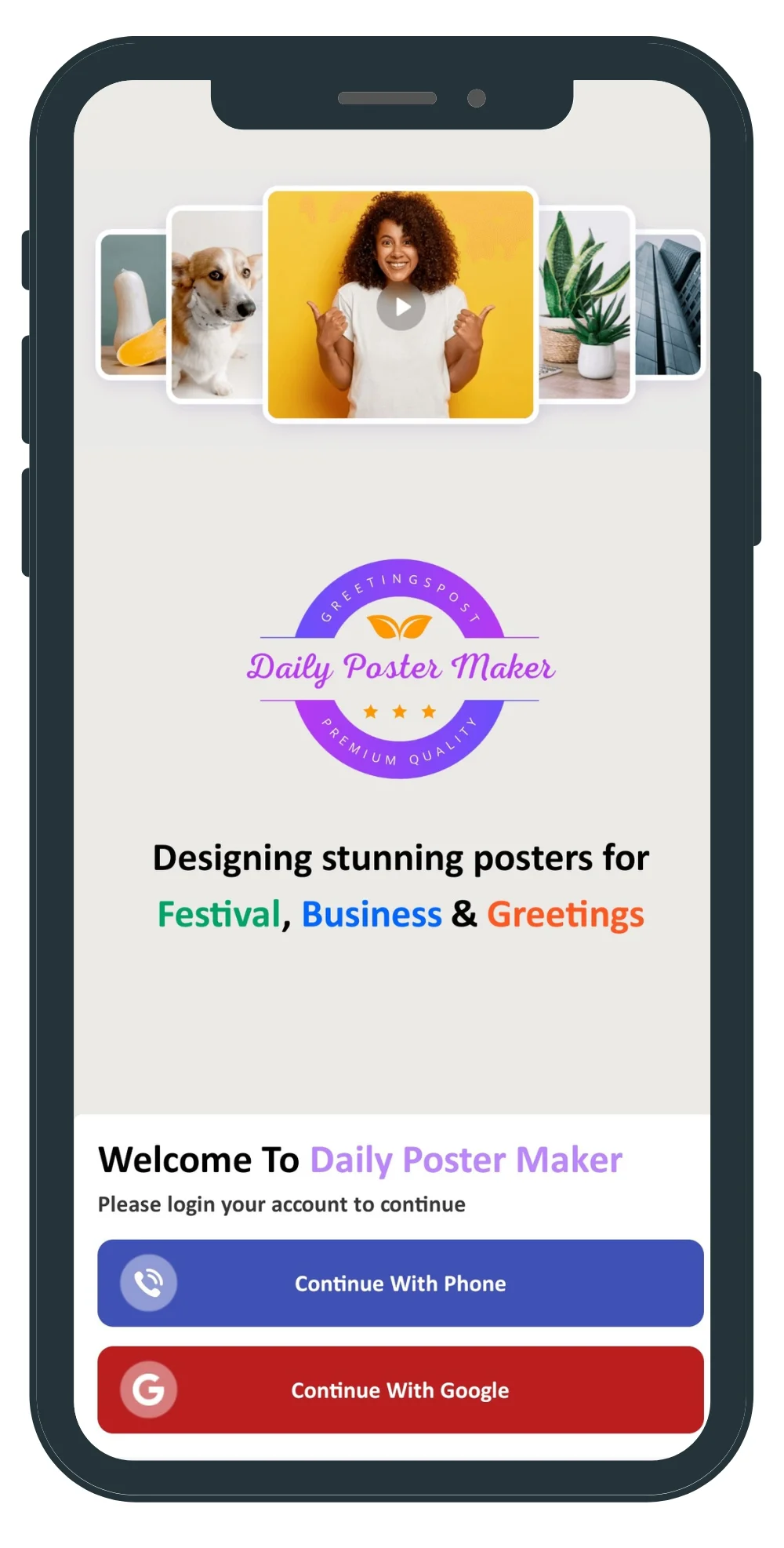 Daily-Poster-Maker